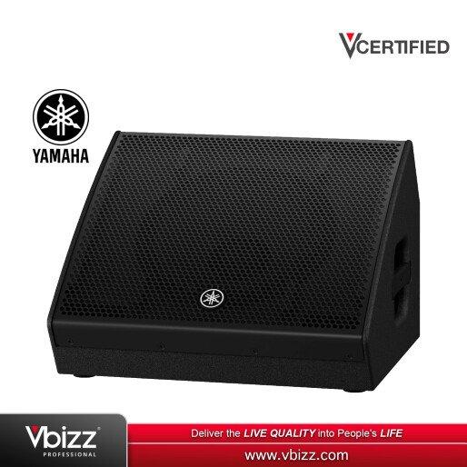 yamaha-dhr12m-powered-speaker-malaysia