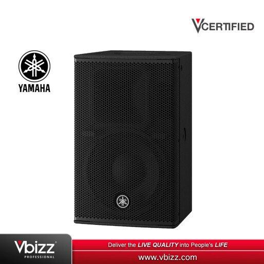 yamaha-dhr10-powered-speaker-malaysia