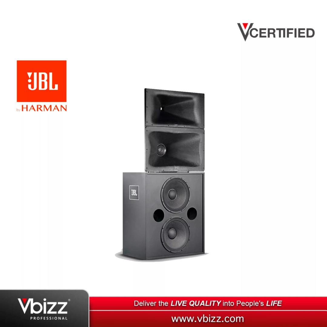 jbl-3730-three-way-tri-amplified-bi-amplified-passive-screenarray-cinema-loudspeaker-system