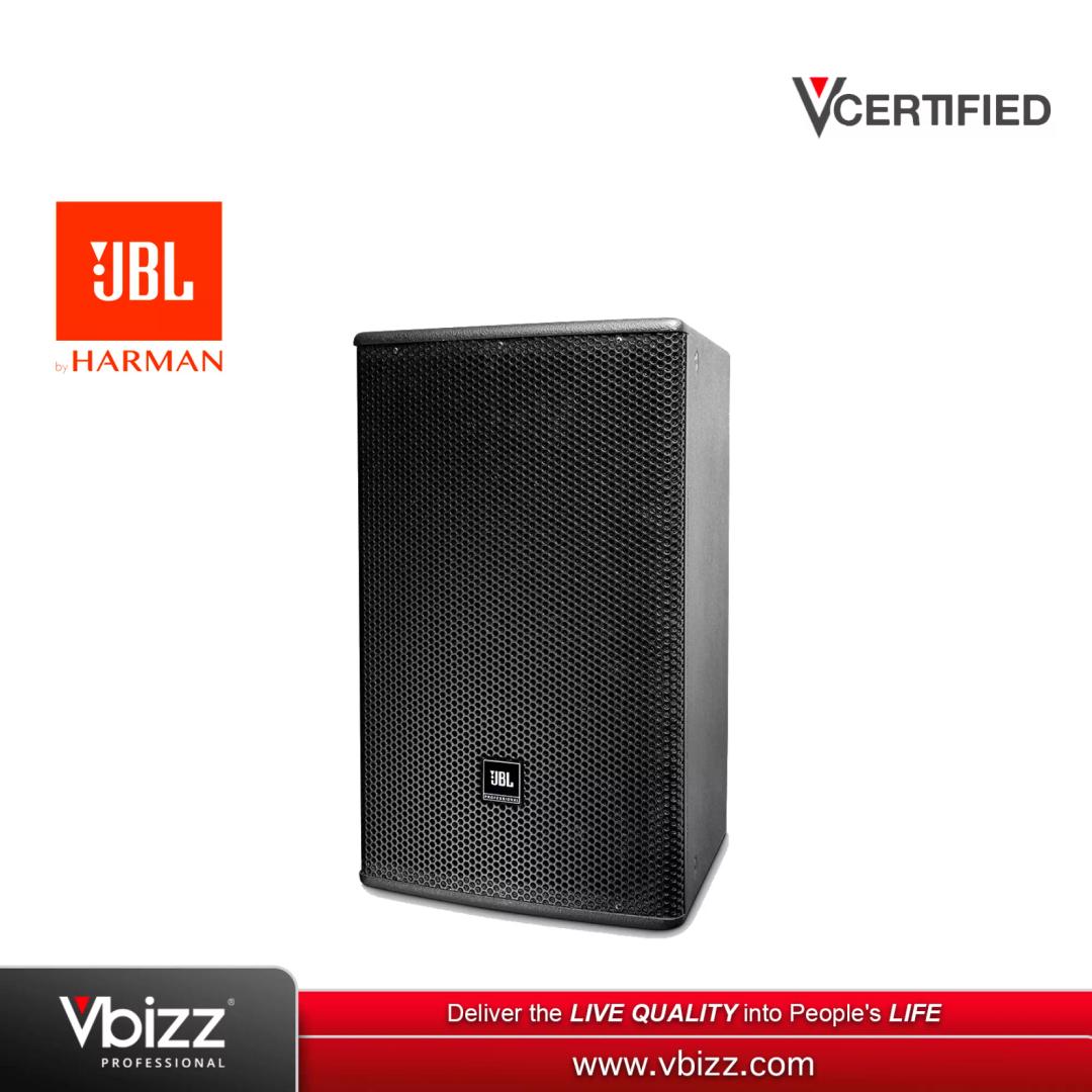 jbl-ac266-2-way-full-range-loudspeaker-with-1-x-12-lf