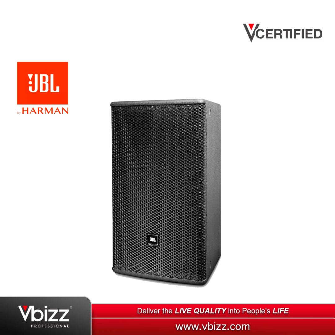 jbl-ac895-2-way-full-range-loudspeaker-with-1-x-8-lf