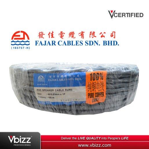 fajar-cable-46-02mm-1p-audio-accessories-malaysia