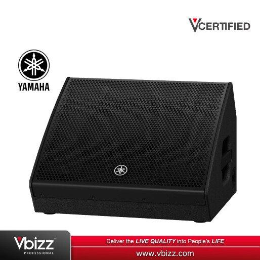 yamaha-chr12m-passive-speaker-malaysia