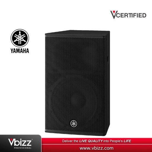 yamaha-dhr15-powered-speaker-malaysia