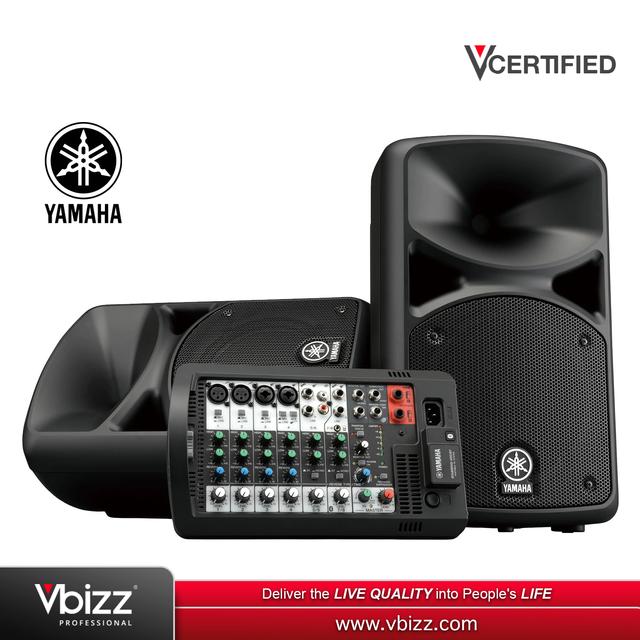 product-image-Yamaha Stagepas 600BT 600W Portable PA System