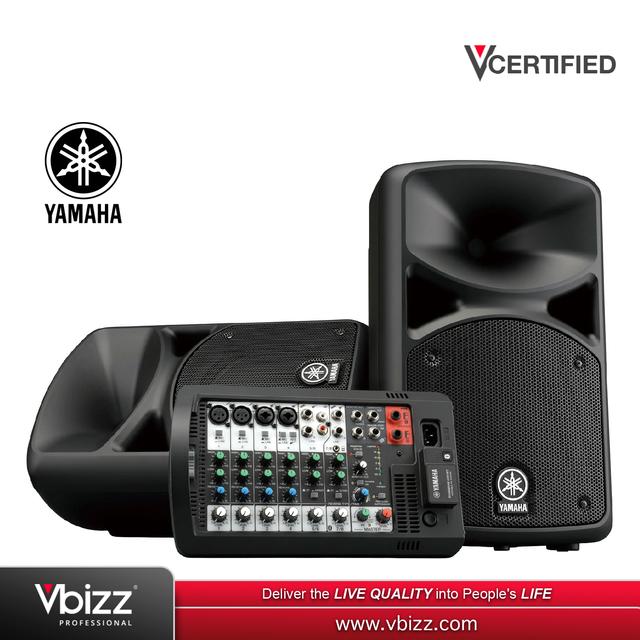 product-image-Yamaha Stagepas 400BT 360W Portable PA System